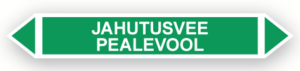 Jahutusvee pealevool