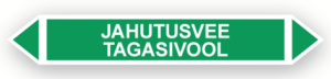 Jahutusvee tagasivool