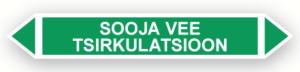 Sooja vee tsirkulatsioon